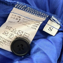 将图片加载到图库查看器，ha za ma ハザマ 20AW 特殊実験Pのスカート S レッド 15360
