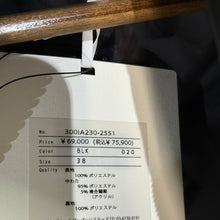 将图片加载到图库查看器，ENFOLD エンフォルド 25AW 中綿ジャケット 300IA230-2551 38 ブラック 15025
