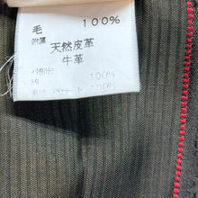 Load image into Gallery viewer, HERMES エルメス フランス製 ベロア切替ジップデザインテーラードジャケット 40 ブラック 15753

