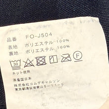 画像をギャラリービューアに読み込む, COMME des GARCONS SHIRT コムデギャルソンシャツ 25SS オーバーサイズポリエステル縮絨テーラードジャケット FO-J504 S ブラック 15298
