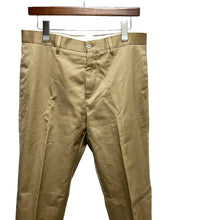 画像をギャラリービューアに読み込む, Acne Studios アクネストゥディオズ STAN T SATIN PSS15 スリムチノパンツ 50 ベージュ 3527
