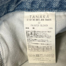 将图片加载到图库查看器，TANAKA×WISM タナカ ウィズム 23SS BOOT JEAN TROUSERS ペンキ加工ブーツカットデニムパンツ フレアパンツ ST-107
