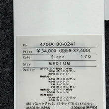 이미지를 갤러리 뷰어에 로드 , nagonstans ナゴンスタンス 25AW layered long-sleeves ハーフジップレイヤードプルオーバーシャツ  470IA180-0241 M ミックス 15012
