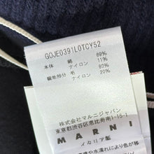 이미지를 갤러리 뷰어에 로드 , MARNI マルニ 21AW リブニット切替フレアスカート 40 ブラック R14634
