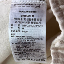 Load image into Gallery viewer, adidas×wales bonner アディダス ウェールズボナー 24AW CARGO PANT スウェットワイドカーゴパンツ JE5973 L アイボリー 15126
