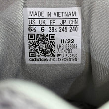 이미지를 갤러리 뷰어에 로드 , adidas YEEZY 500 STONE SALT アディダス イージー ローカットスニーカー IE4783 24.5cm グレー 14976
