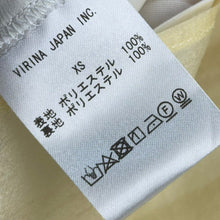 画像をギャラリービューアに読み込む, VIRINA ヴィリーナ パピヨンブラウス XS イエロー 14931
