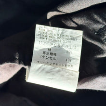 Lade das Bild in den Galerie-Viewer, S'YTE by yohji yamamoto サイト ヨウジヤマモト BRUSHED WASHER FINISH BROAD CARGO PANTS イージーカーゴパンツ UT-P09-014 3 ブラック 15821

