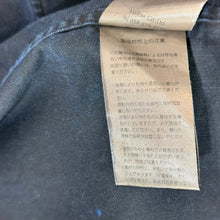 将图片加载到图库查看器，Cornier コルニエ BDUジャケット L ネイビー 15864
