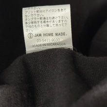 画像をギャラリービューアに読み込む, JAM HOME MADE ジャムホームメイド 23AW HELLO KITTY ハローキティ サンリオ CLOVER Tシャツ
