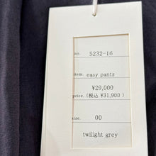 画像をギャラリービューアに読み込む, suzuki takayuki スズキタカユキ easy pants コットンリネンイージーワイドパンツ S232-16 0 グレー 15234
