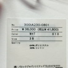 이미지를 갤러리 뷰어에 로드 , ENFOLD エンフォルド 25AW LOOSE SHIRT ルーズタックシャツ 300IA230-0801 38 ホワイト 15252
