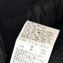 Load image into Gallery viewer, S'YTE by yohji yamamoto サイト ヨウジヤマモト TWILL TERRY MIX OVERSIZED LACE-UP HOODIE レースアップパーカー UM-T14-800 ブラック  15829
