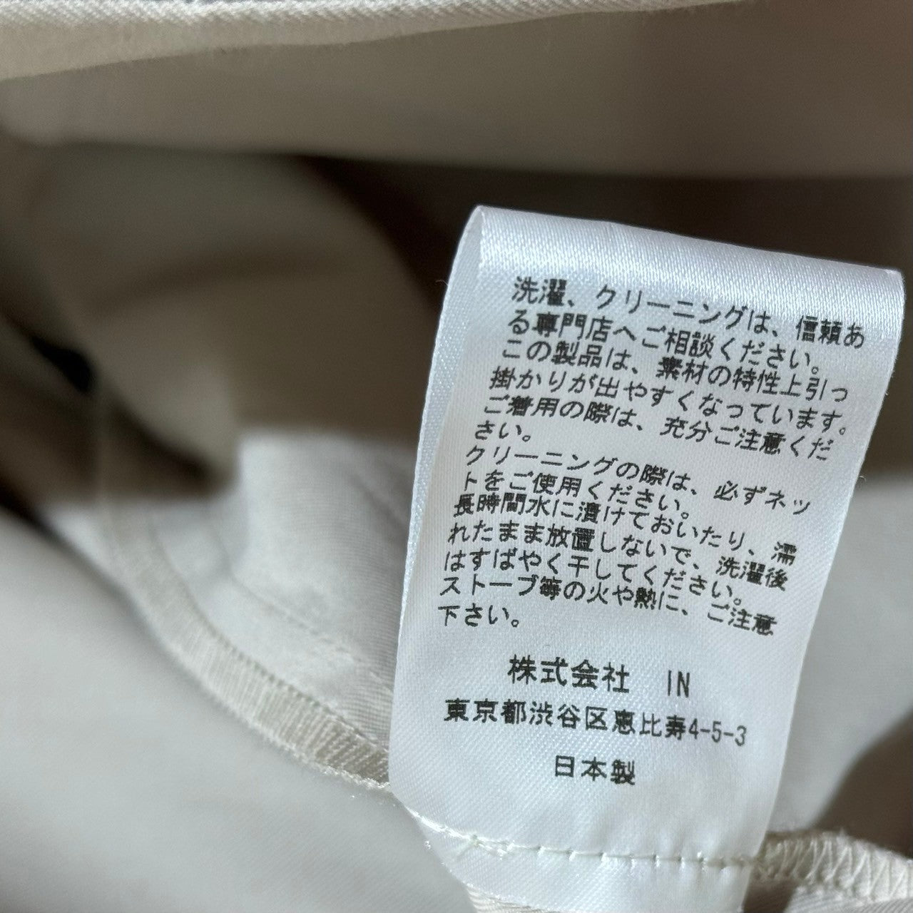 Knuth Marf クヌースマーフ 25SS high-end collarless jumpsuit 