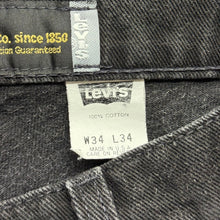 画像をギャラリービューアに読み込む, Levi&#39;s SilverTab リーバイスシルバータブ USA製 LEAN テーパードデニムパンツ W34 14503
