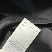 이미지를 갤러리 뷰어에 로드 , Yohji Yamamoto POUR HOMME ヨウジヤマモトプールオム 24SS 異素材切替グラフィックイージーパンツ HS-P63-818
