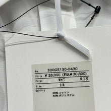 画像をギャラリービューアに読み込む, ENFOLD エンフォルド 23SS STANDARD SHIRT スタンダードシャツ 300GS130-0430 38 ホワイト 14566

