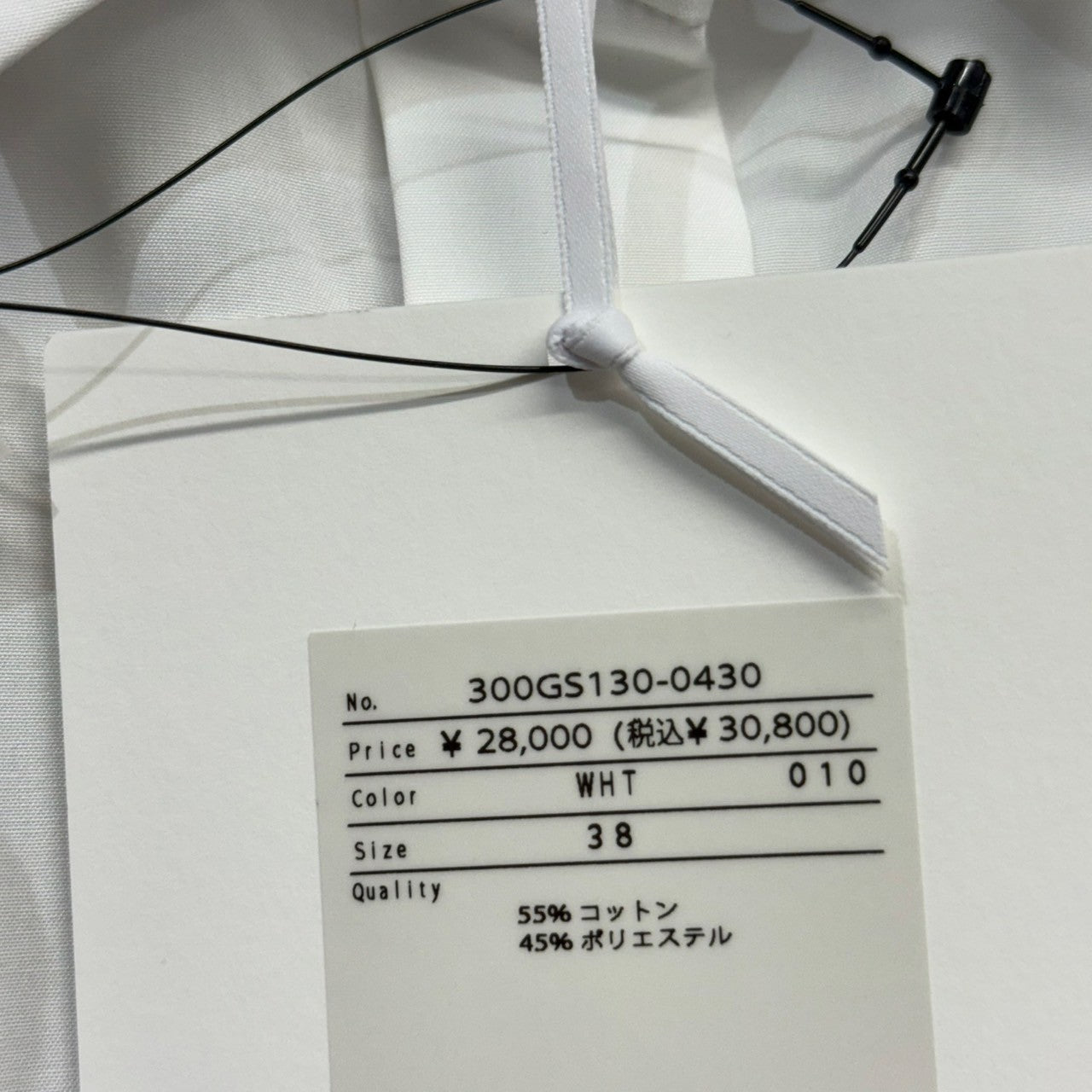 ENFOLD エンフォルド 23SS STANDARD SHIRT スタンダードシャツ 
