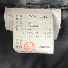 画像をギャラリービューアに読み込む, COMME des GARCONS コムデギャルソン 00AW パンチングフェイクレザードッキングステンカラーコート S ブラック GC-04006S AD2000 3465
