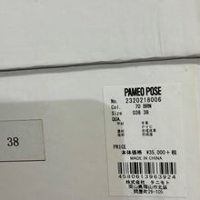 画像をギャラリービューアに読み込む, PAMEO POSE パメオポーズ 20SS Aegis Sandal タッセルデザインウェッジソールサンダル 14478
