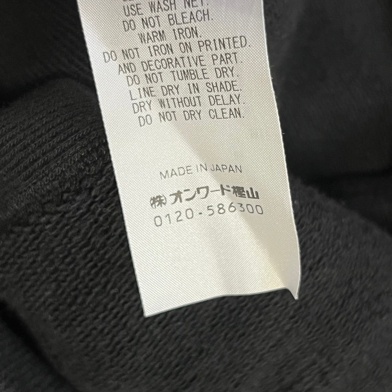 Load image into Gallery viewer, ATON エイトン 23AW GARMENT DYED URAKE HOODIE プルオーバーパーカー KKAGSW0100