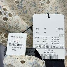 将图片加载到图库查看器，Marc by Marc Jacobs マークバイマークジェイコブス カットアウトデザインフラワー半袖プルオーバーシャツ 4 アイボリー 15605
