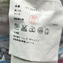 画像をギャラリービューアに読み込む, tricot COMME des GARCONS トリココムデギャルソン 総柄タンクトップ TT 020230 ミックス 14992
