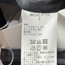 이미지를 갤러리 뷰어에 로드 , Mame Kurogouchi マメクロゴウチ 25SS Acetate Polyester High Waisted Center Creased Suit Trousers ハイウエストスラックスパンツ MM25SS-PT108 2 ブラック 14974
