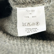 画像をギャラリービューアに読み込む, FUMIKA UCHIDA フミカウチダ 15AW BIAS CUT SK バイアスニットスカート FU-C-033 36 グレー 15626
