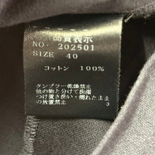 이미지를 갤러리 뷰어에 로드 , STRASBURGO ストラスブルゴ フリルカットソー コットンスカート セットアップ 40 ネイビー 14938 14939
