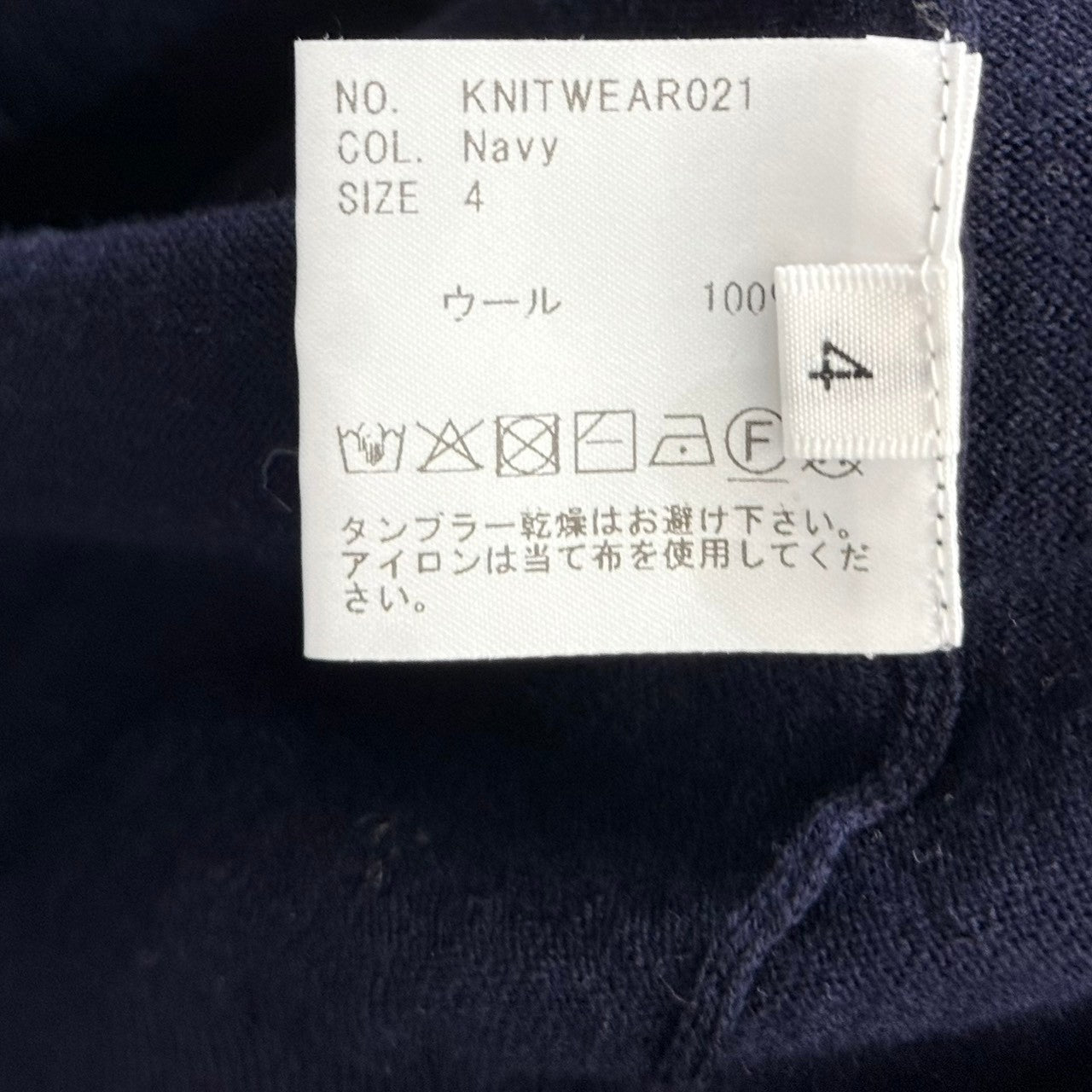 HEUGN ユーゲン 25AW Craig Knit Polo ニットポロシャツ KNITWEAR021 4