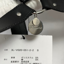 Lade das Bild in den Galerie-Viewer, noir kei ninomiya ノワールケイニノミヤ 23AW スパンコールボウタイハーネス リボンベスト 3L-V020
