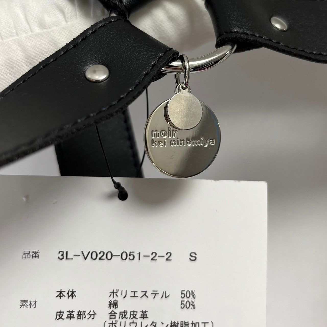noir kei ninomiya◆ベスト/S/3L-V020/23AW/スパンコールボウタイハーネスベスト noir kei ninomiya ノワールケイニノミヤ 23AW スパンコール