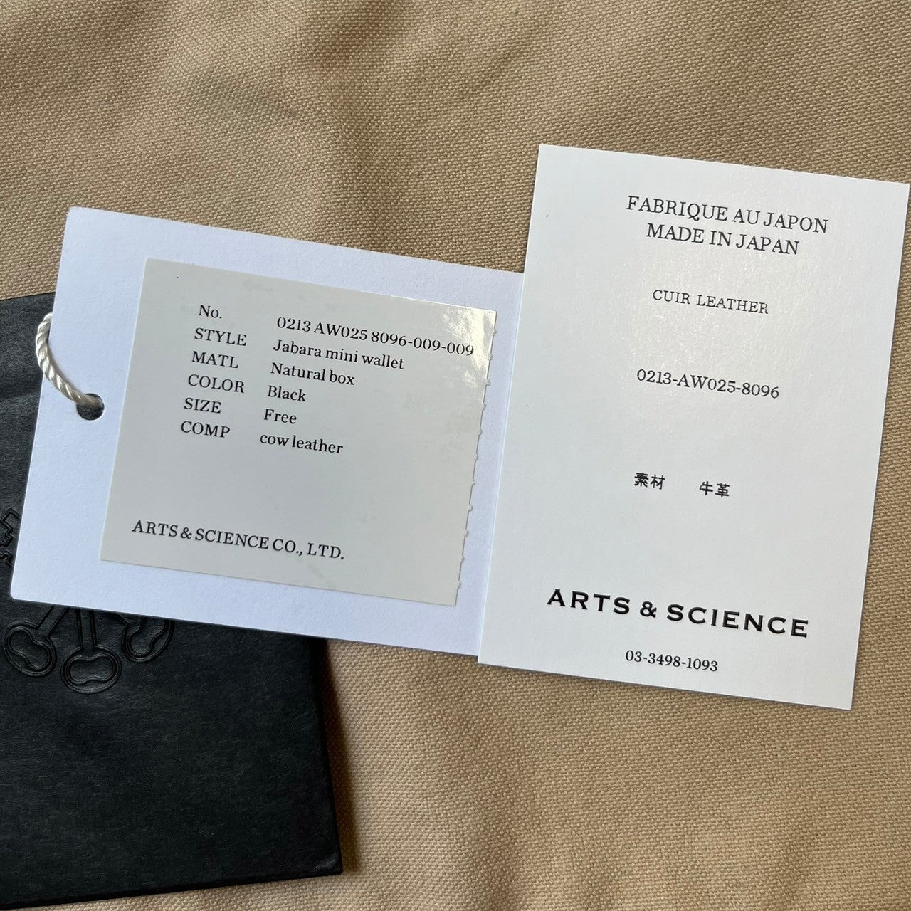 ARTS&SCIENCE アーツアンドサイエンス Jabara min wallet レザー財布 ミニウォレット – BETTER CALL  BROSKI