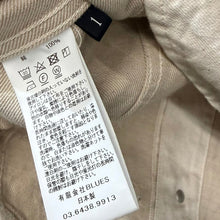 画像をギャラリービューアに読み込む, KURO クロ オーバーサイズデニムシャツジャケット 1 アイボリー 15214
