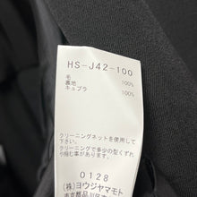 Lade das Bild in den Galerie-Viewer, Yohji Yamamoto POUR HOMME ヨウジヤマモトプールオム 24SS GABARDINE I-LAPEL BUTTON 5PK JACKET ウールギャバジンジャケット HS-J42-100
