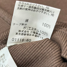 画像をギャラリービューアに読み込む, BURBERRY バーバリー コットンリブプルオーバーカットソー 14448
