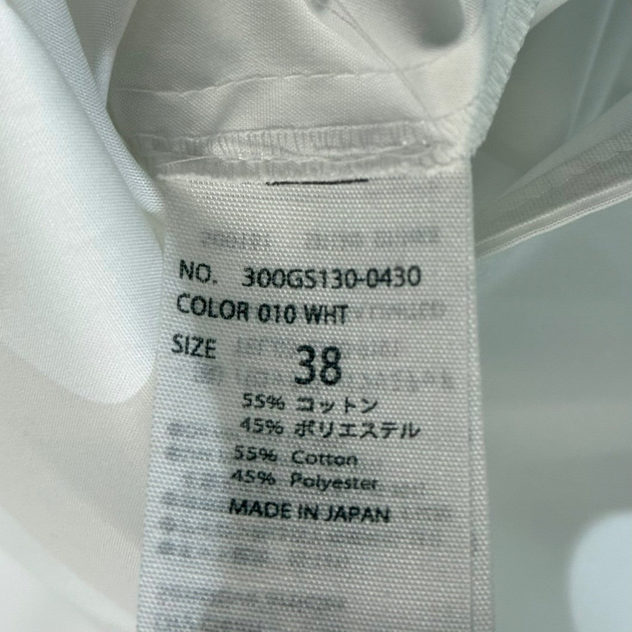 ENFOLD エンフォルド 23SS STANDARD SHIRT スタンダードシャツ 
