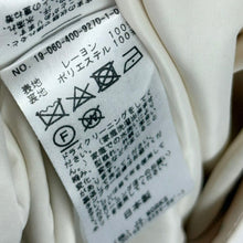 Lade das Bild in den Galerie-Viewer, JOURNAL STANDARD ジャーナルスタンダード 19SS ジョーゼットフラワープリントスカート 40 ホワイト 15721
