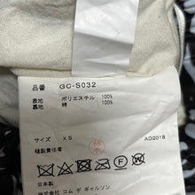 画像をギャラリービューアに読み込む, COMME des GARCONS コムデギャルソン 19SS baanai ロゴグラフィティカッティングスカート GC-S032 13903
