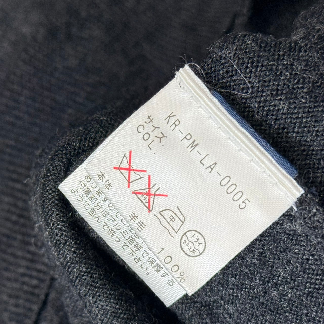 Polo by Ralph Lauren ポロバイラルフローレン エルボーパッチウールニットカーディガン S グレー ポニーなし 15417 Polo by Ralph Lauren ポロバイラルフローレン エルボーパッチウール