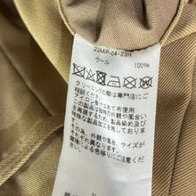 이미지를 갤러리 뷰어에 로드 , A.PRESSE アプレッセ 23AW Vintage Wool Trousers ウールスラックスパンツ 23AAP-04-23H 2 ベージュ 15089

