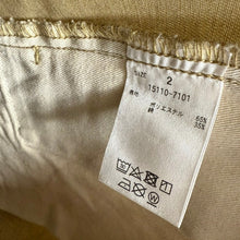 画像をギャラリービューアに読み込む, CLANE×Dickies クラネ ディッキーズ HIGH WEIST PANTS ハイウエストワークストレートチノパンツ 15110-7101 14208
