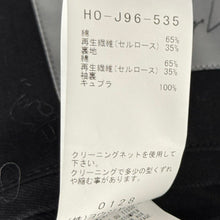 画像をギャラリービューアに読み込む, Yohji yamamoto POUR HOMME ヨウジヤマモトプールオム 24AW RAYON DENIM W BELT JACKET ベルトジャケット HO-J96-535 14272
