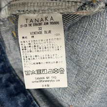 Load image into Gallery viewer, TANAKA タナカ THE STRAIGHT JEAN TROUSERS VINTAGE BLUE ストレートデニムパンツ ST-126
