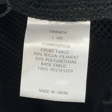Lade das Bild in den Galerie-Viewer, is-ness イズネス TECHNICAL VENTILATION JACKET テクニカルベンチレーションジャケット 1006JK04 L ブラック 15374
