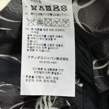 画像をギャラリービューアに読み込む, adidas×THUG CLUB アディダス サグクラブ SWORD CAP ロゴデザインキャップ F クリームホワイト KC2236 15113
