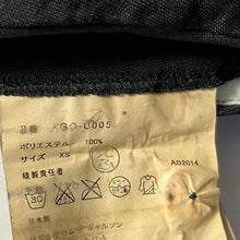画像をギャラリービューアに読み込む, COMME des GARCONS コムデギャルソン 15SS ポリエステル縮絨加工ウエストカットオフサスペンダーパンツ 吊りパンツ オーバーオール GO-U005 AD2014 13908
