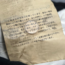 画像をギャラリービューアに読み込む, COMME des GARCONS COMME des GARCONS コムコム コムデギャルソン 15SS ポリエステル縮絨加工スカートレイヤードデザインパンツ RM-P004 13897
