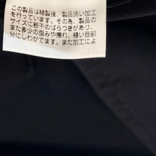 将图片加载到图库查看器，SANYO サンヨー 100年コート エイジドクラシックダブルトレンチコート P1A81-021-29 L ネイビー 15793
